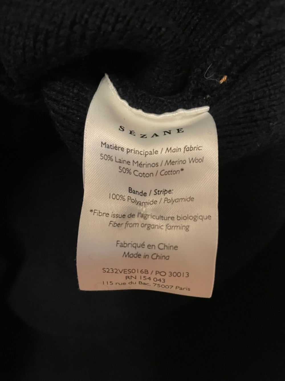 Sezane Will Knit Jacket - Picture 9 of 10